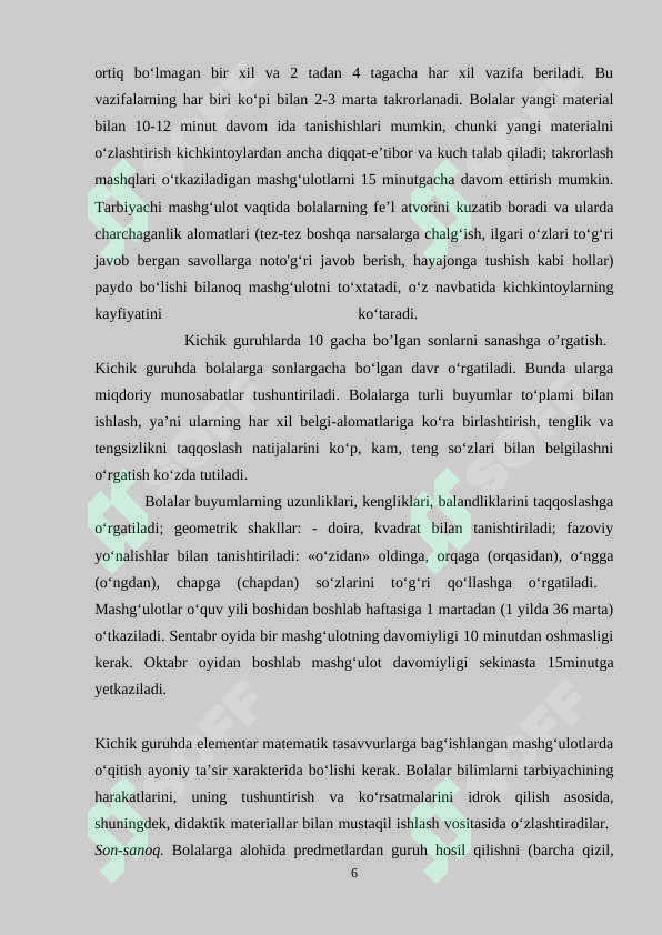 Product slide 6