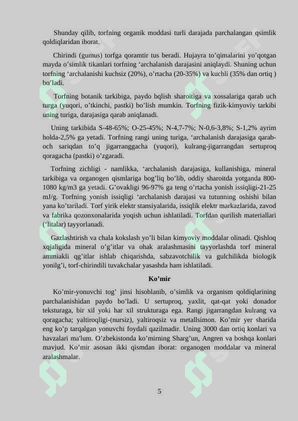 Product slide 5