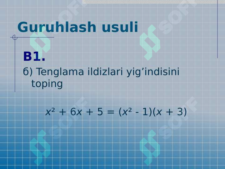 Product slide 6