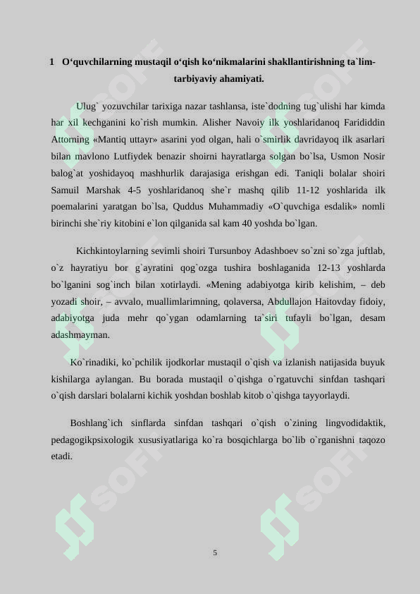 Product slide 5