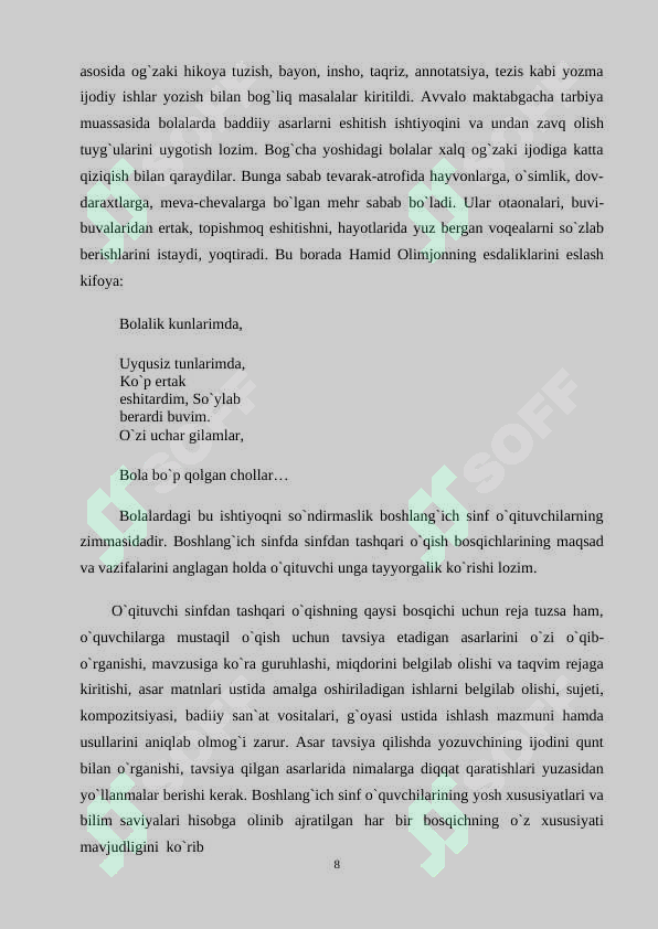 Product slide 8