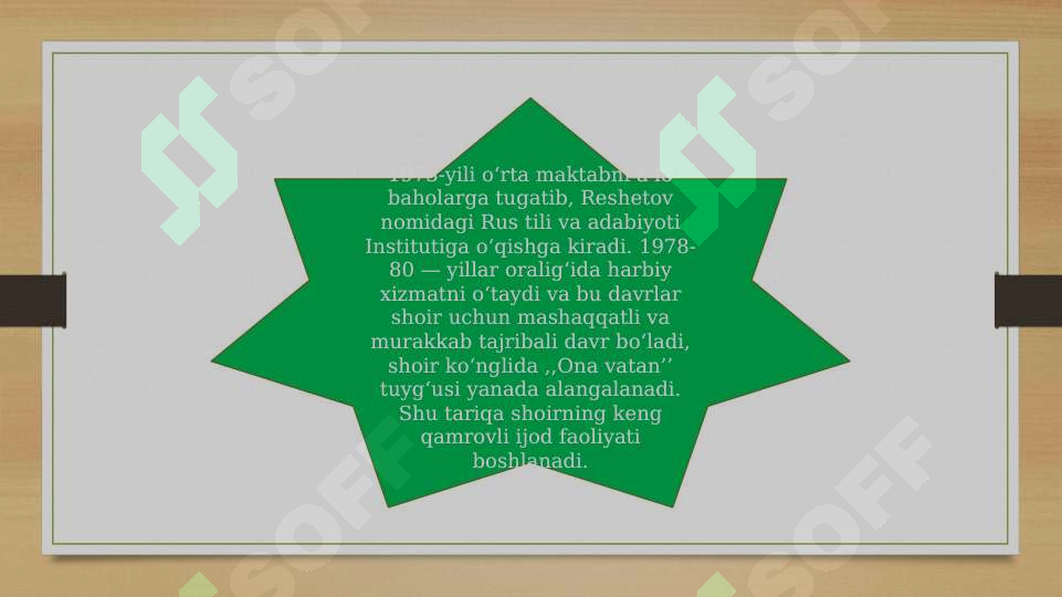 Product slide 5