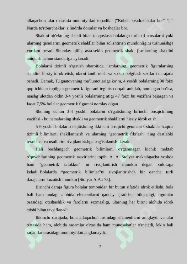 Product slide 7