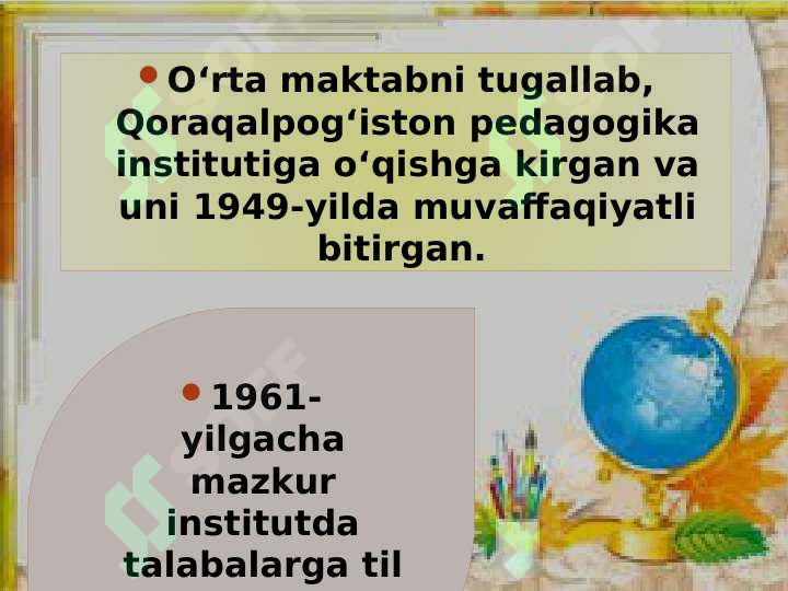Product slide 4