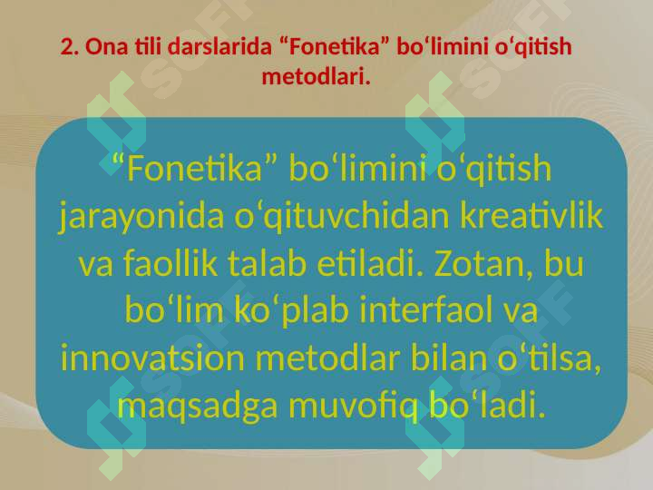 Product slide 7