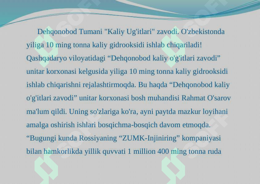 Product slide 8