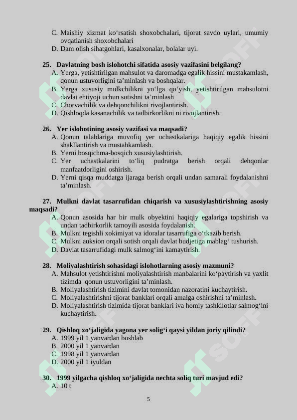 Product slide 5