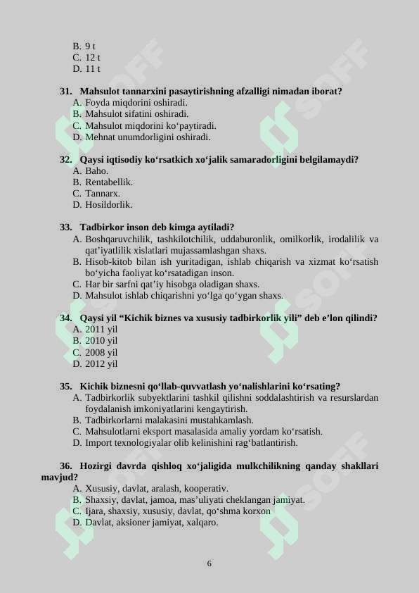 Product slide 6
