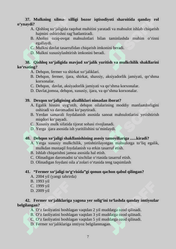 Product slide 7