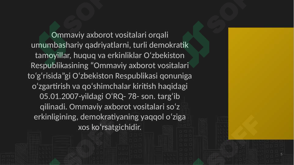 Product slide 5