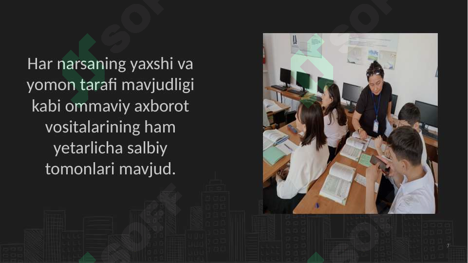 Product slide 7
