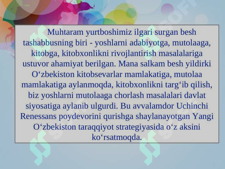 Product slide 2