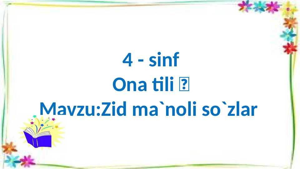 Product slide 1