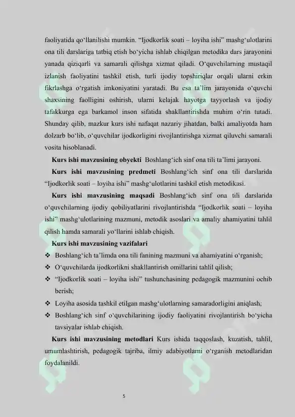 Product slide 5