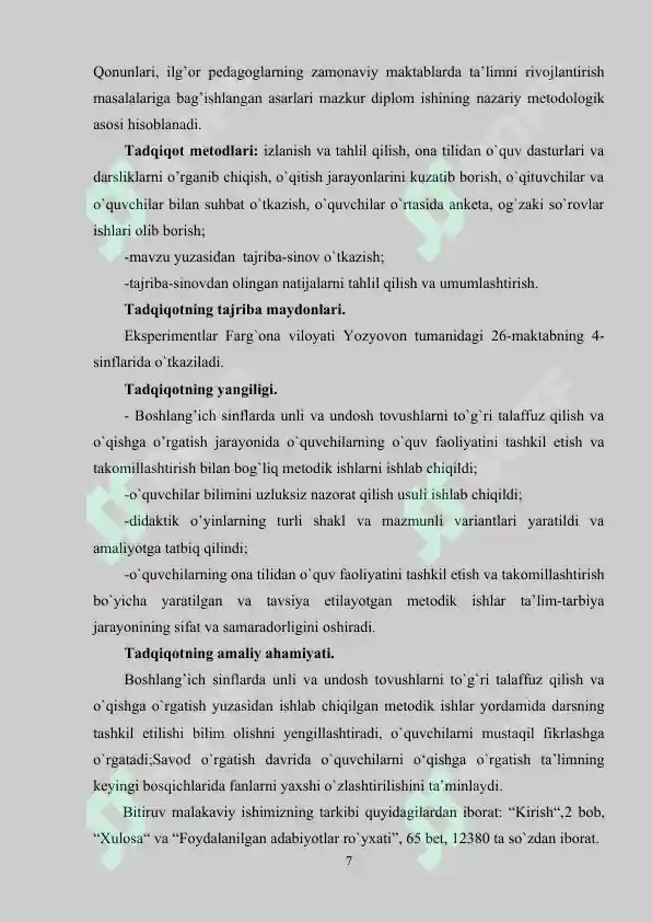 Product slide 7
