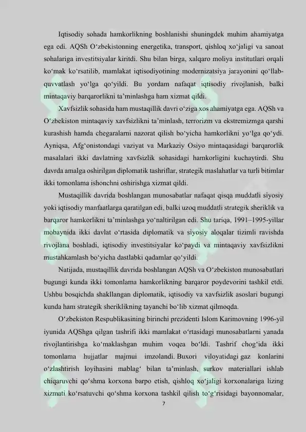 Product slide 7