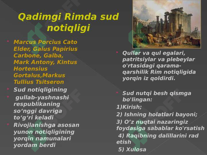 Product slide 7