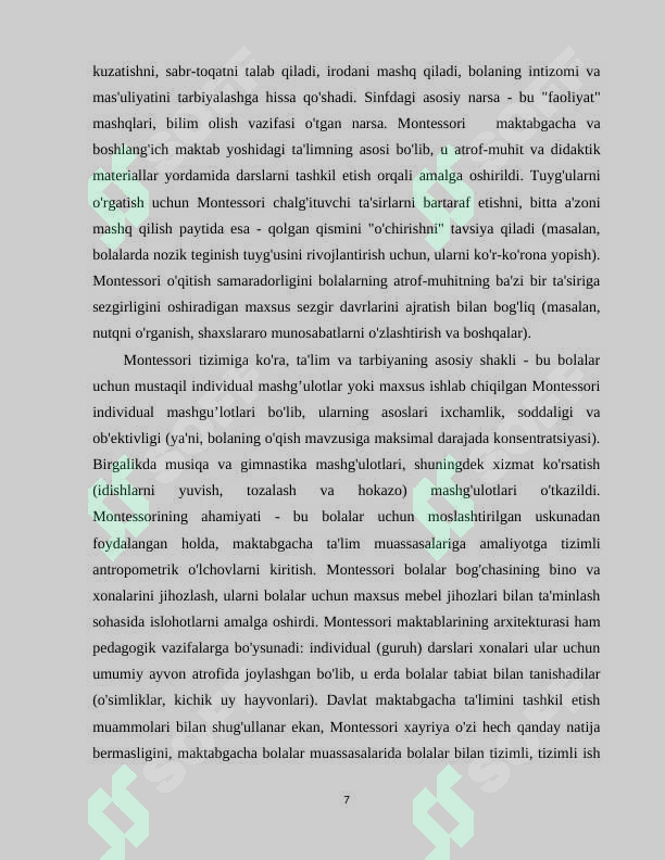 Product slide 7