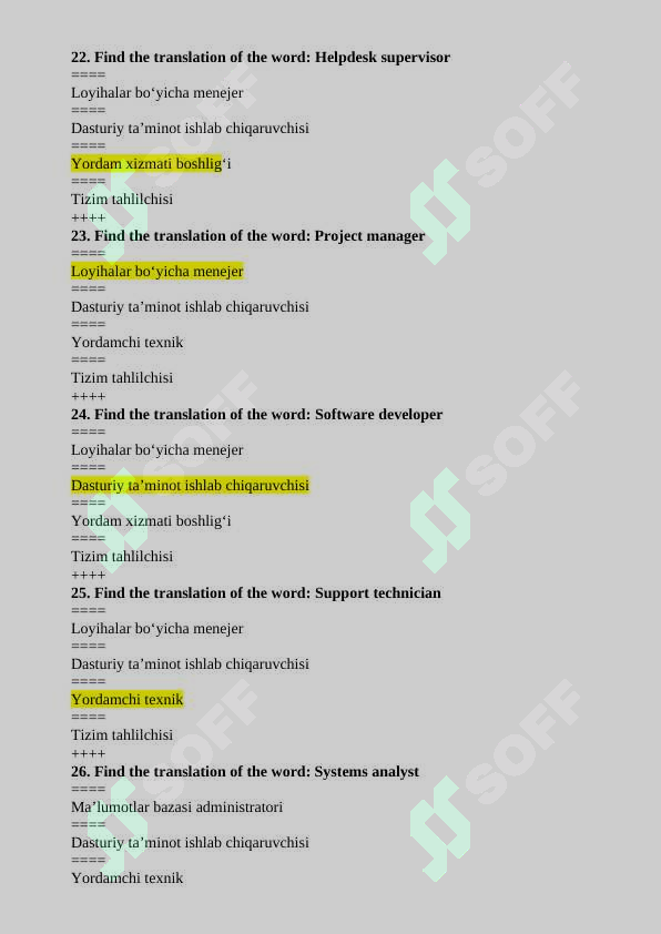 Product slide 6