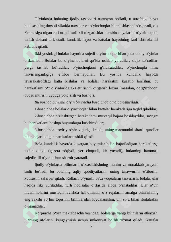 Product slide 7