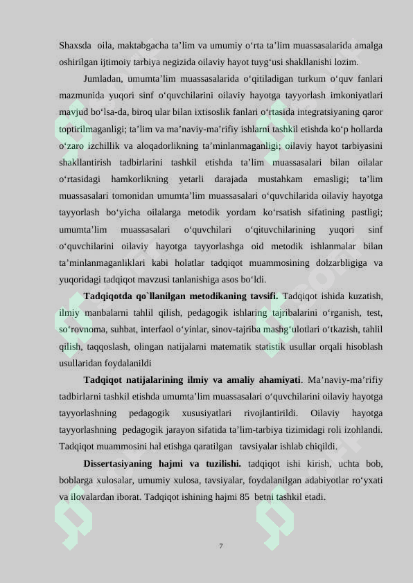 Product slide 7