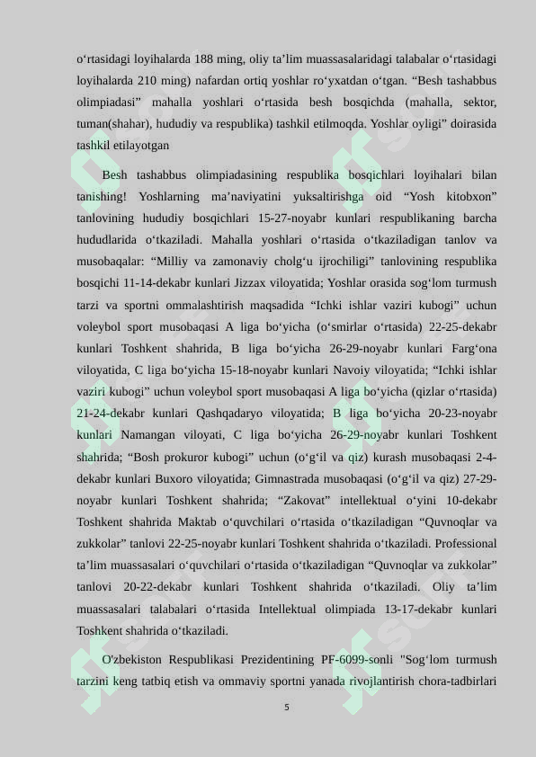 Product slide 5