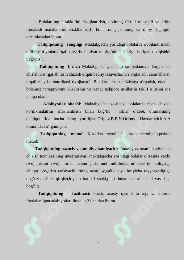 Product slide 5