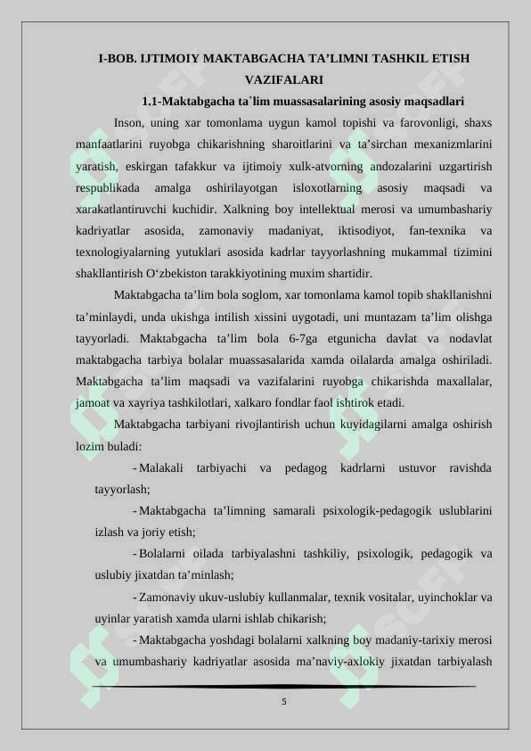 Product slide 5