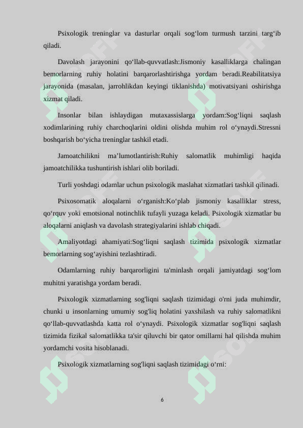 Product slide 6