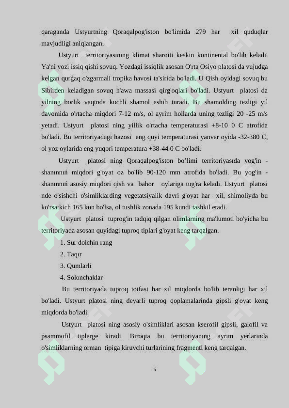 Product slide 5