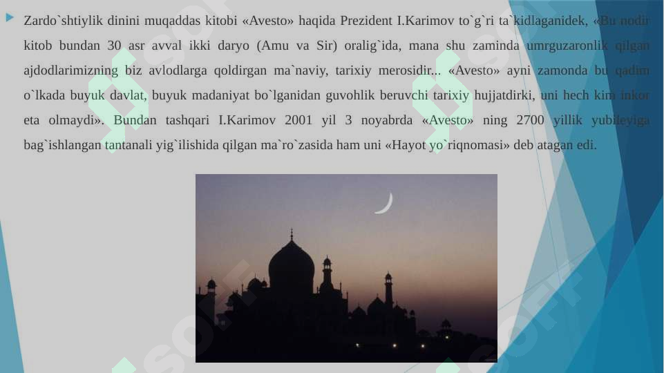 Product slide 6