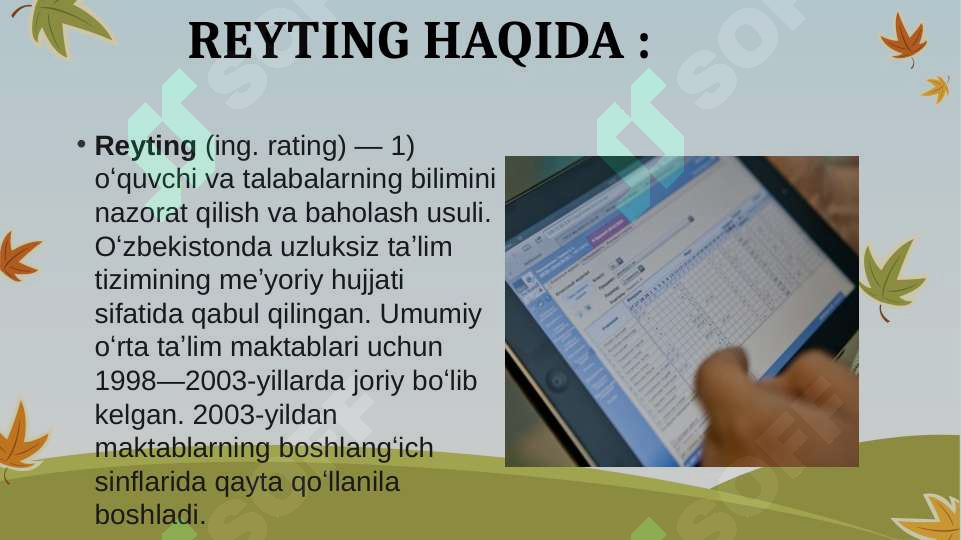 Product slide 5