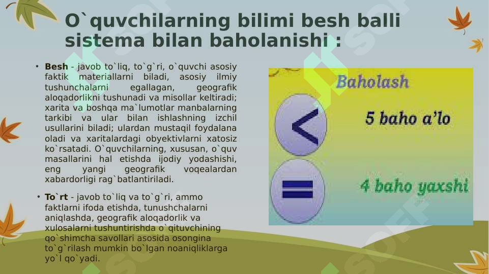Product slide 6