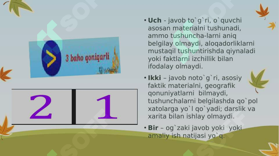 Product slide 7