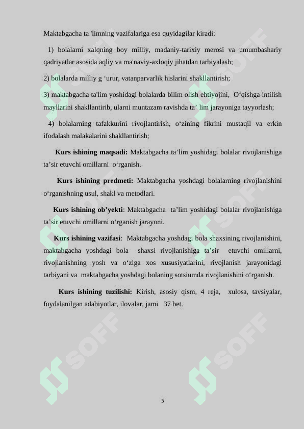 Product slide 5