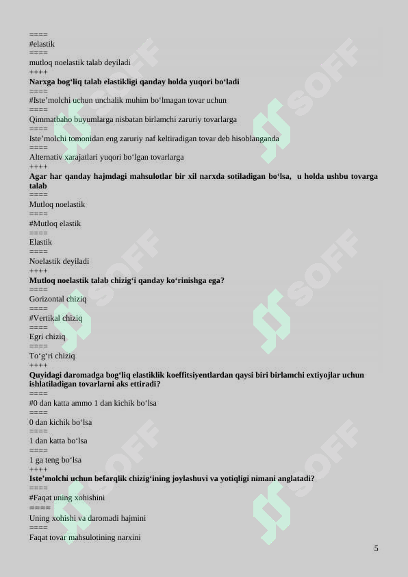 Product slide 5