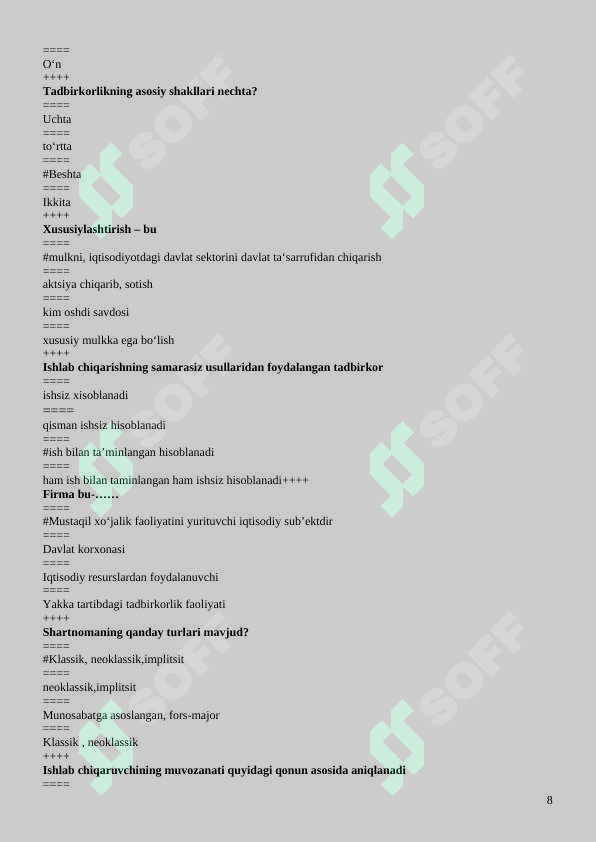 Product slide 8