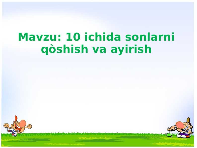 Product slide 1