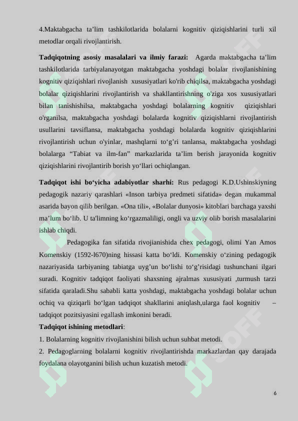 Product slide 6