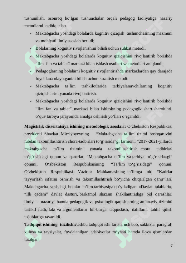 Product slide 7