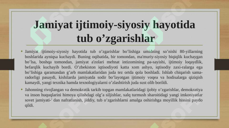 Product slide 4
