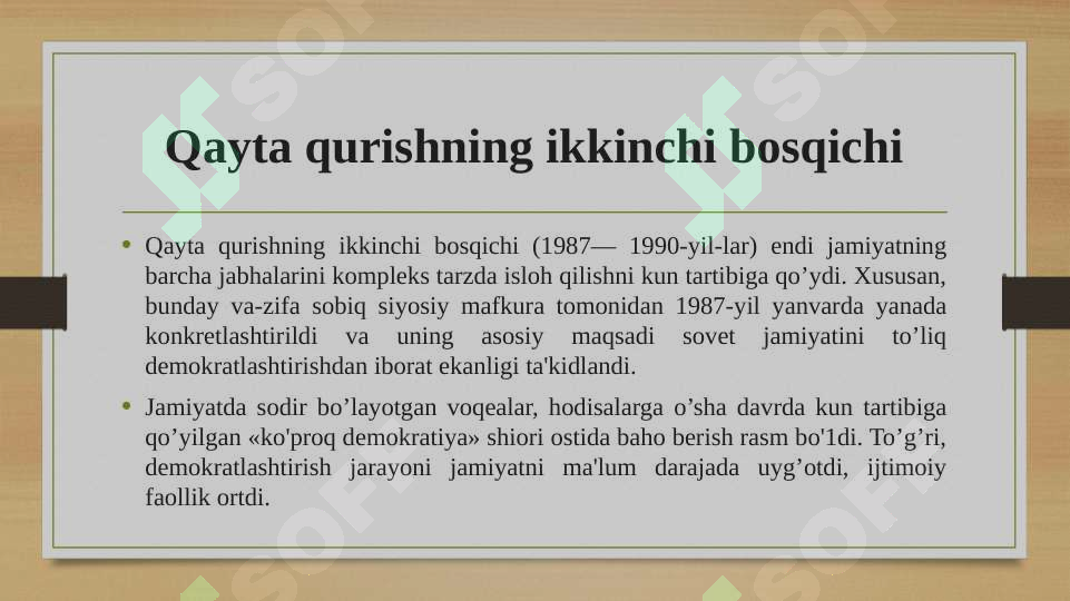 Product slide 8