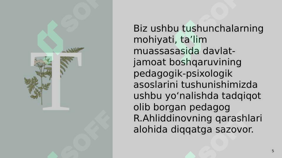 Product slide 5
