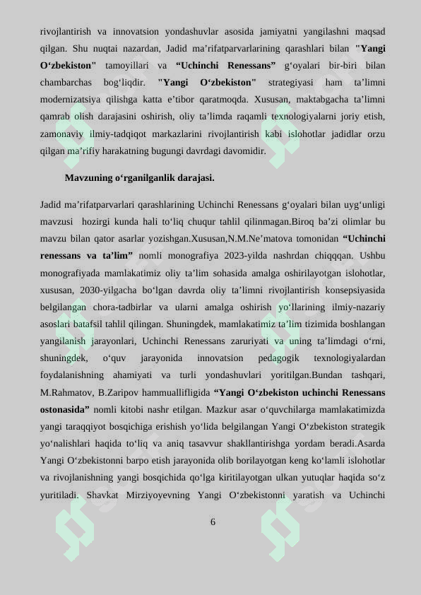 Product slide 6