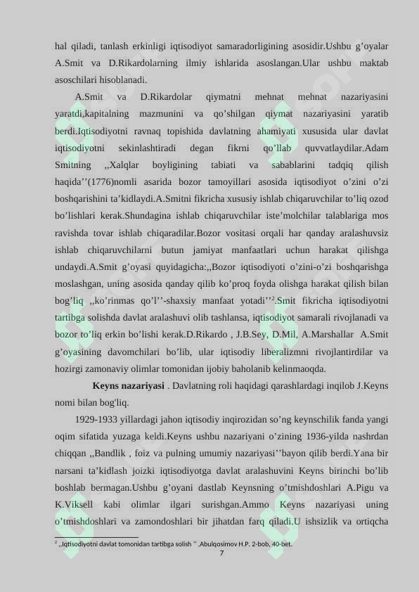 Product slide 7