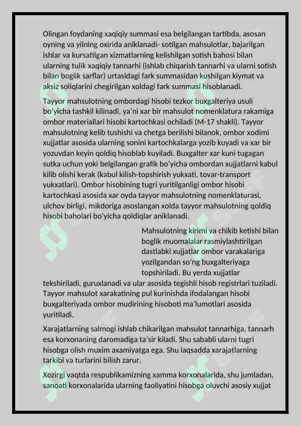 Product slide 8