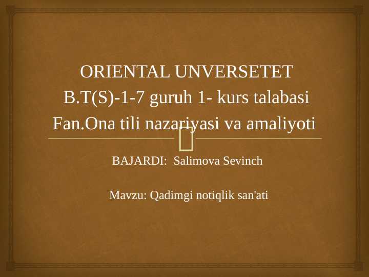 Product slide 1