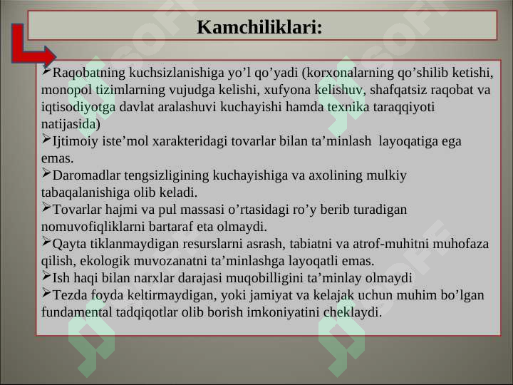 Product slide 8