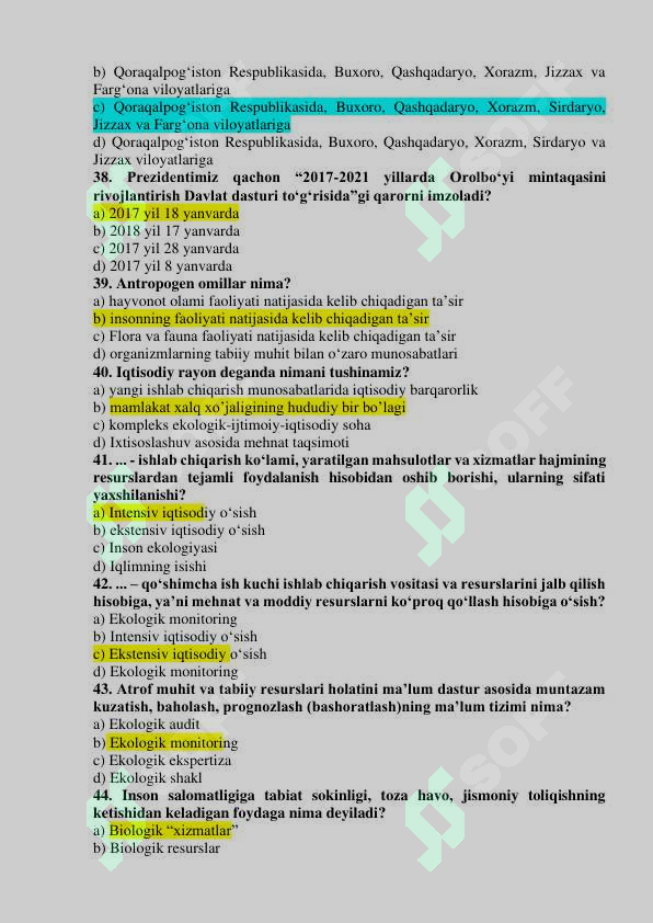 Product slide 6