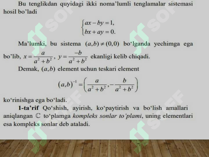 Product slide 5